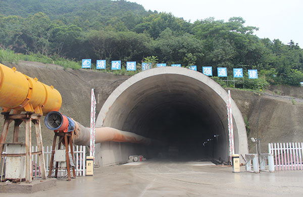 104国道温岭塘岭至吕岙段改建工程